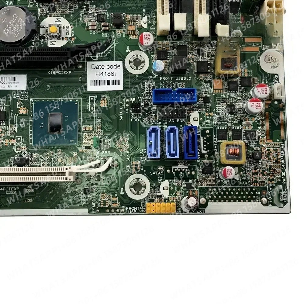 ForElite 800 g2 sff lga 1151 ddr4 q170 795970-002 795970-602 795206-002 100% полностью протестировано, работает исправно (art.: 3920da106e4ec) - 3920da106e4ec