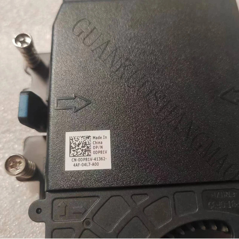 HJY...0DP18V 0XH2YX подходит для вентилятора охлаждения процессора Dell Alienwar ALWAR-2508 Alpha KSB0705HB-A. (art.: 3920dbe5028f2) - 3920dbe5028f2