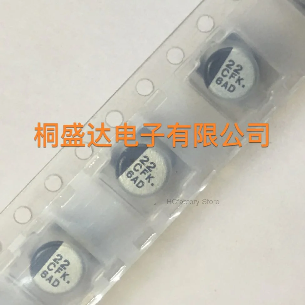 

Original Panasonic capacitor eeefk1c220r, 16V, 22uF, roll 5x5.8, FK series, high frequency, low resistance, 20uds.