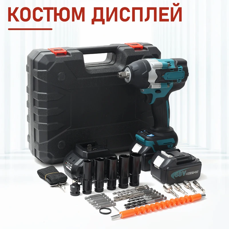 

Brushless Electric Impact Wrench High Torque 1/2'' Cordless Wrench Power Tool Set With Batteries For Makita 18V Battery