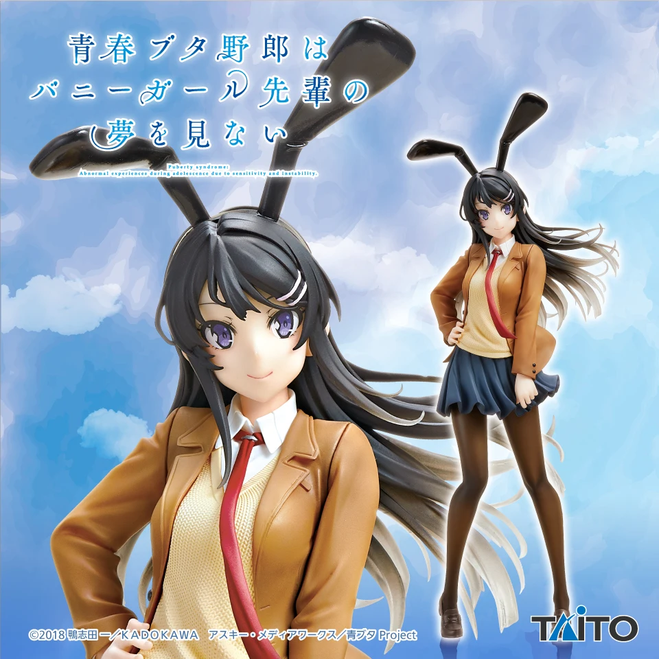 

Vicootor Original Taito Rascal Does Not Dream Of Bunny Girl Sakurajima Mai Uniform Sister PVC Action Figure Collection Model