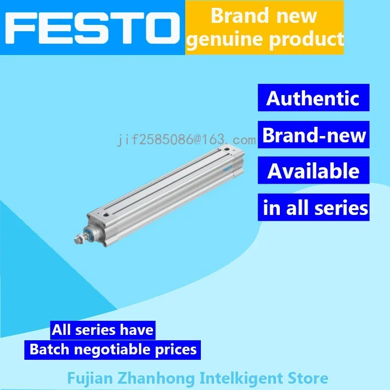 ФЕЗТО 1383588 DSBC-63-400-PPVA-N3 Due To Extweight Products пожалуйста свяжитесь со службой поддержки