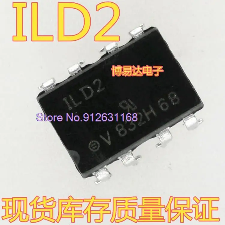 

20PCS/LOT ILD2 DIP-8 ILD2