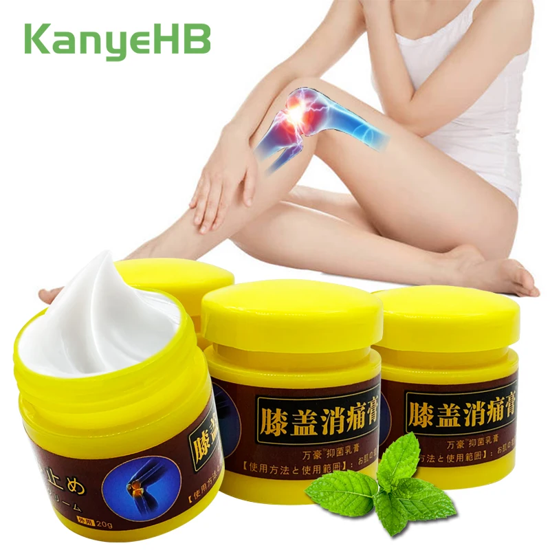 

1/3 шт., синяк от боли в суставах