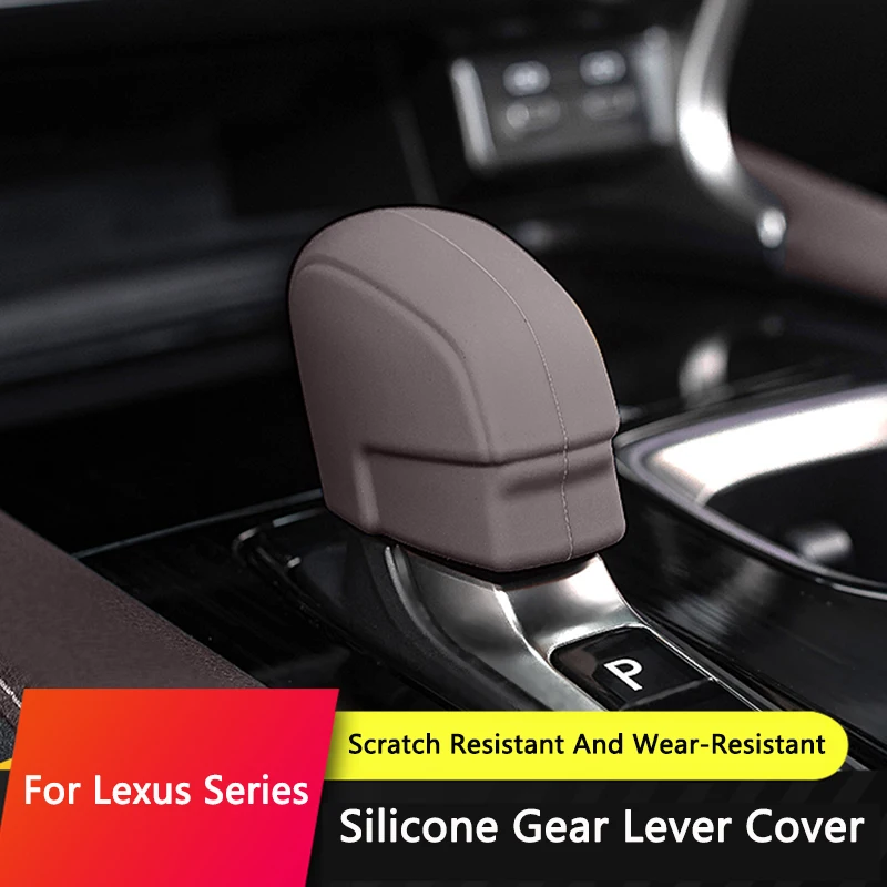 TIAJIAN автомобильная силиконовая ручка переключения передач нескользящая