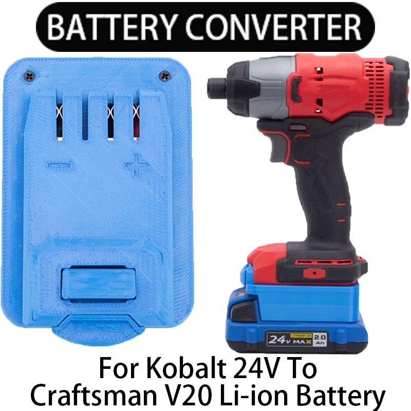 Адаптер/преобразователь аккумулятора для литий-ионных инструментов Craftsman V20 в