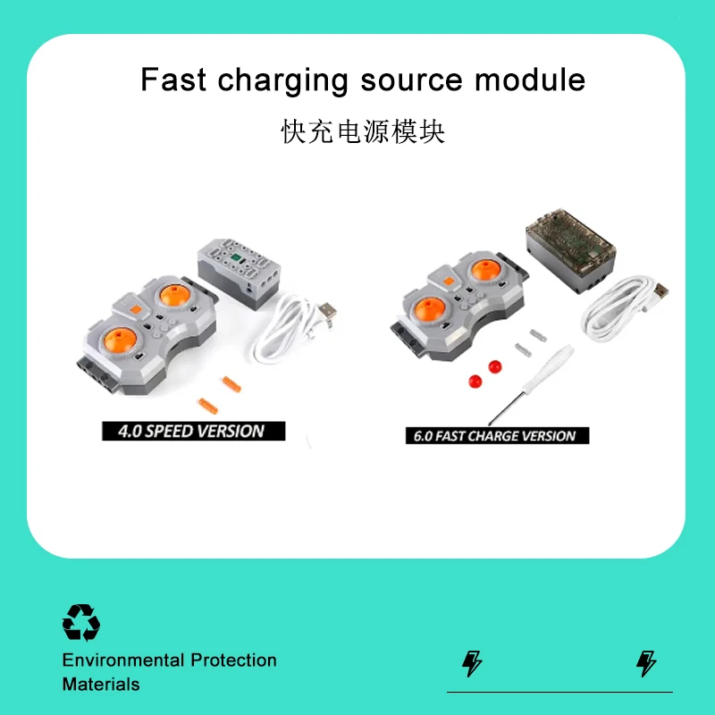 Ящик для батарей MOULD KING, 6,0, 4,0, модуль быстрой зарядки M0019 M0021, строительные блоки, игрушки, набор аксессуаров для функции питания