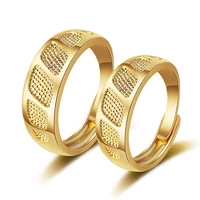 simple imitation gold ring for women men couple engagement wedding band adjustable sand gold scrub rings wholesale drop shipping