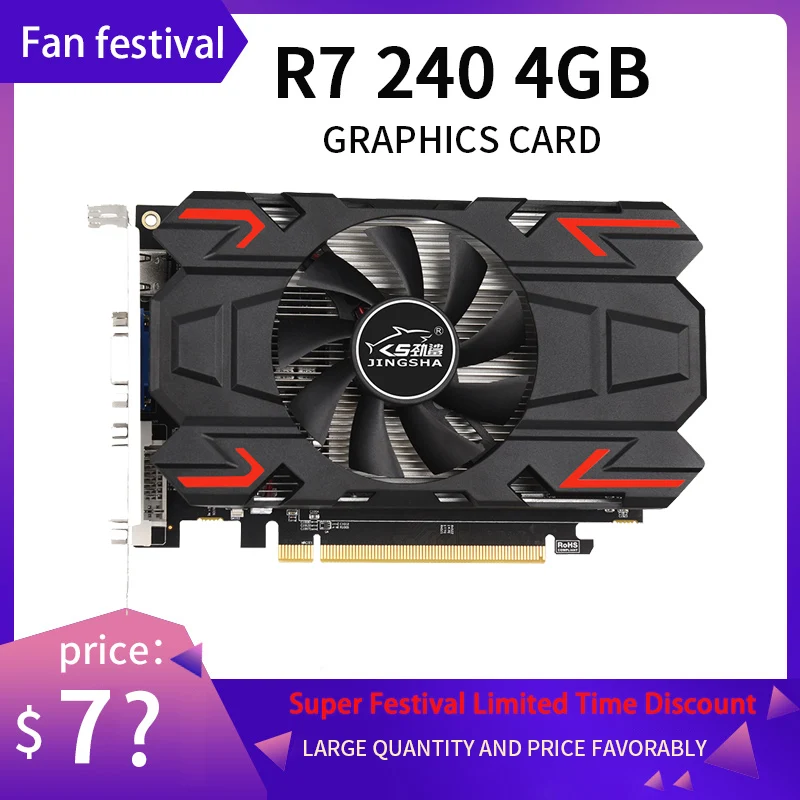 R7 240 4 Гб видеокарты GPU для AMD Radeon R7240 GDDR5 128bit графический экран карты настольного