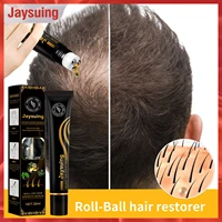 jaysuing anti hair loss ball anti hair loss products hair growth hair growth for men hair growth oil for black women