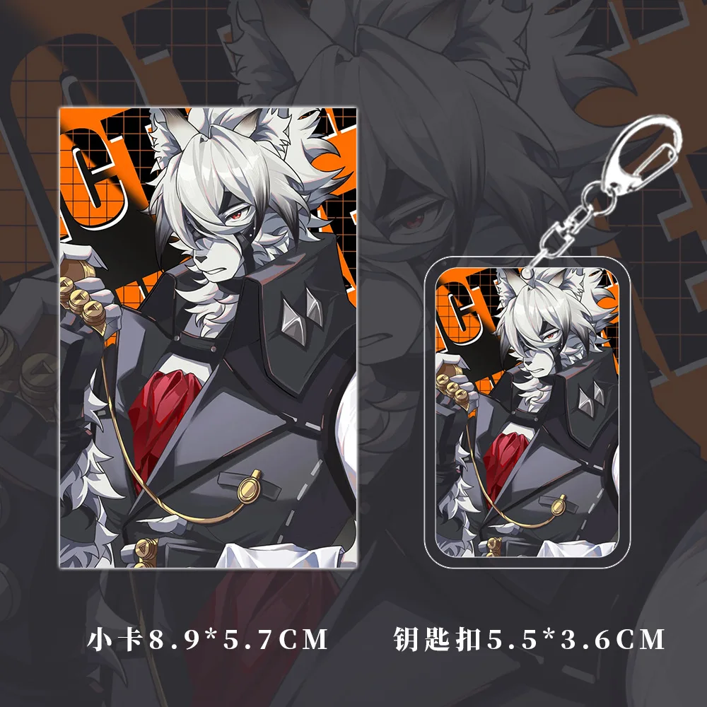 Аксессуары для косплея Zenless Zone Zero Von Lycaon 6 шт