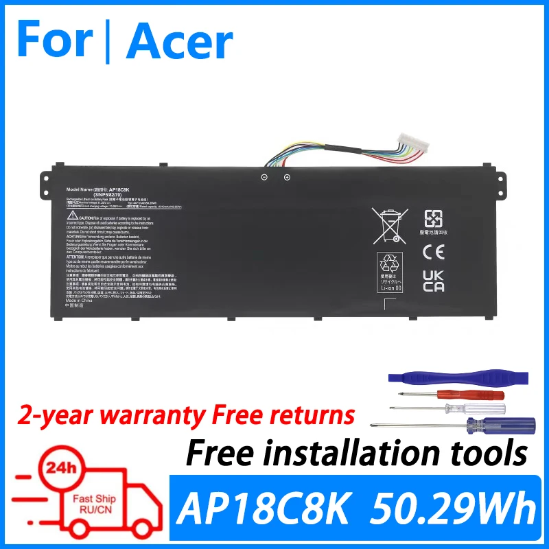 Аккумулятор AP18C8K AP18C4K для ноутбука Acer Aspire 5 A515-43-R057 R4MG R6F6 R6WW A515-44 R7NU R5UZ KT00304012 4471 мАч