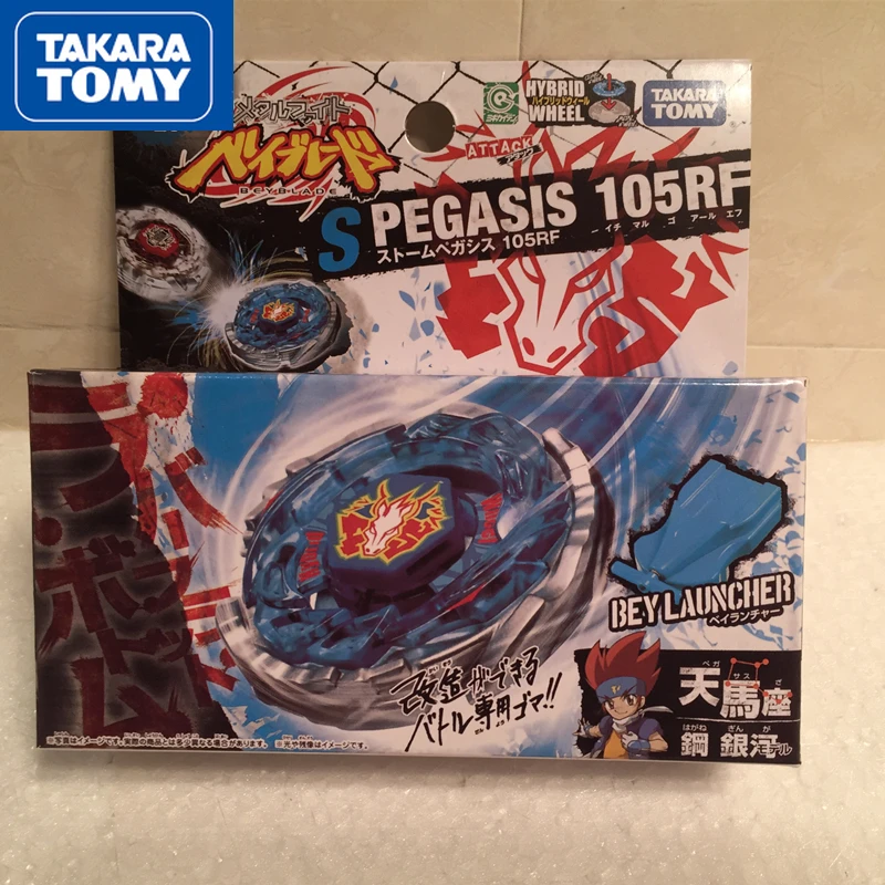 

TAKARA TOMY Боевая Лучшая серия игрушка из сплава с пусковым устройством для отдыха декомпрессионная детская развлекательная игрушка