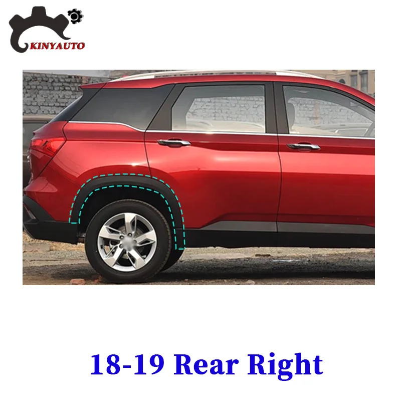 

Для Wuling almaze MG Hector Chevrolet Captiva 2018-22 колесо для бровей, накладка на крыло, удлинительная отделка, передние и задние колесные арки