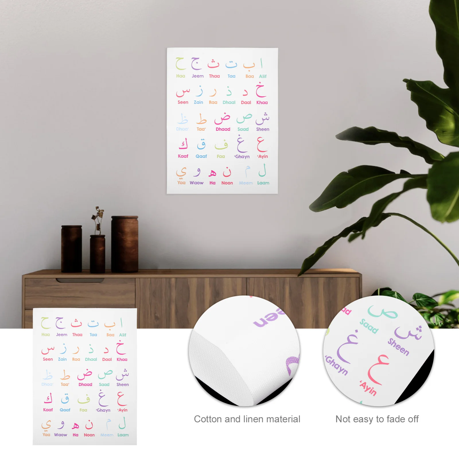 Плакат с алфавитом и цифрами настенный декор плакаты игрушки из хлопка льна