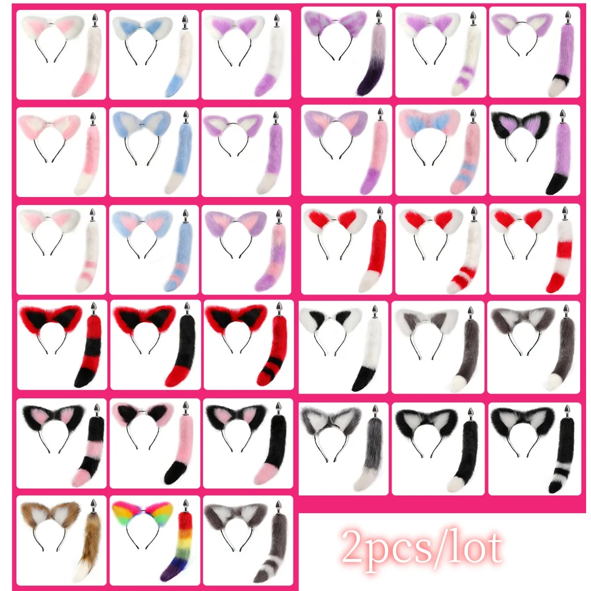 VaHppy 2 шт./лот ролевые игры маленькие лисы резинки для волос + плюшевая Анальная