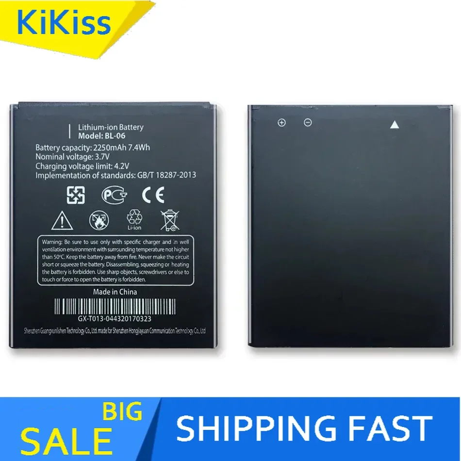 Аккумулятор мобильного телефона емкостью 2250 мАч для THL T6 Pro T6S расширенный срок