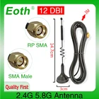 Двухдиапазонная Антенна EOTH, 2,4 ГГц, 5,8 ГГц, 12 дБи, sma, wlan, Wi-Fi