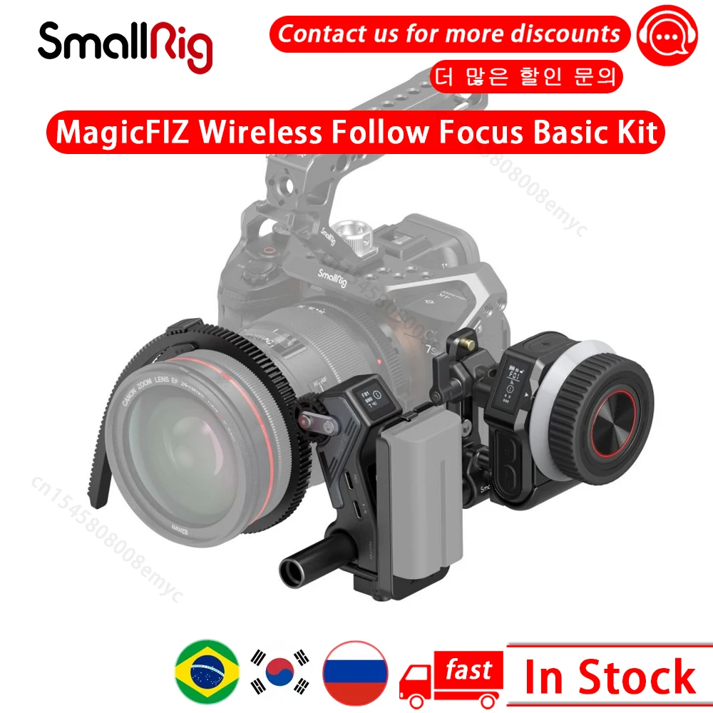 

Беспроводная система непрерывного изменения фокусировки SmallRig MagicFIZ, комплект с двумя двигателями и рукояткой, ручной контроллер для DSLR каме...