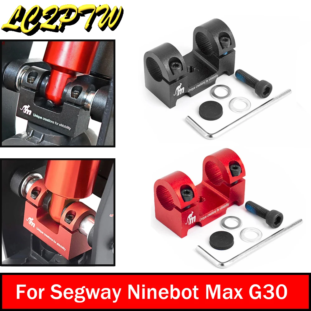 

Держатель для брызговика подвески для Segway Ninebot Max G30, Monorim, защита от кражи, запасные части