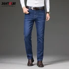 Джинсы мужские утепленные, удобные эластичные хлопковые прямые брюки из денима в деловом стиле, повседневные брендовые штаны, большие размеры 40 42 44