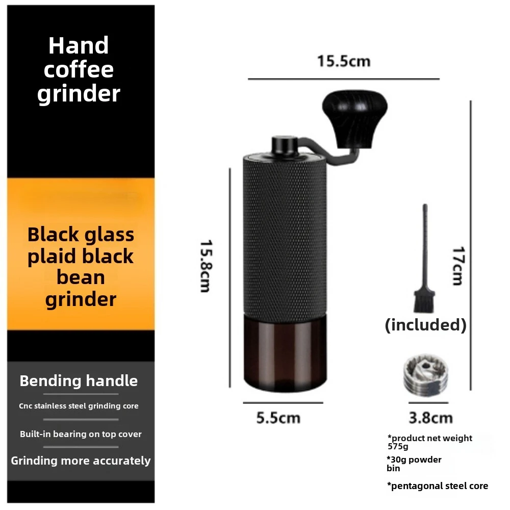 Ручная кофемолка из нержавеющей стали с щеткой точное регулирование уровня