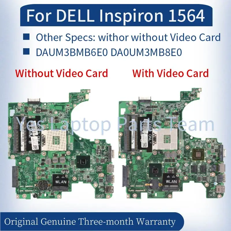 Материнская плата DAUM3BMB6E0 DA0UM3MB8E0 для ноутбука DELL Inspiron 1564, материнская плата 0PRP72 0F4G6H 06T28N 0YWY70 04CCPK HM55, материнская плата ноутбука