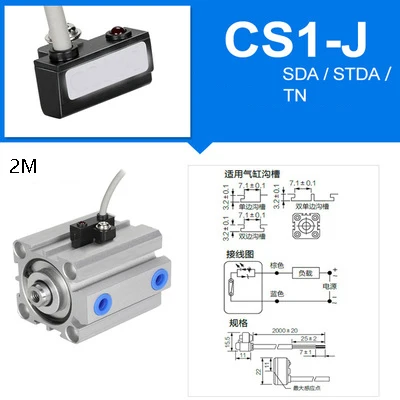 

Датчик магнитного геркона для пневматического цилиндра SMC D-A93
