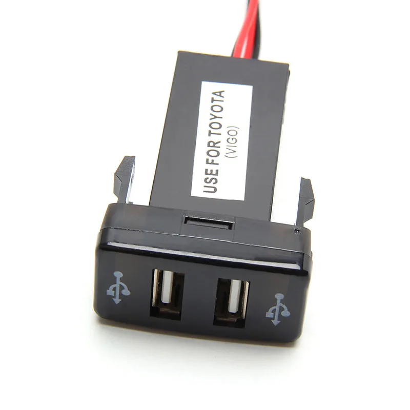 

Universal USB Dual 2-port Car Charger In Car Socket Adapter 12V For VIGO