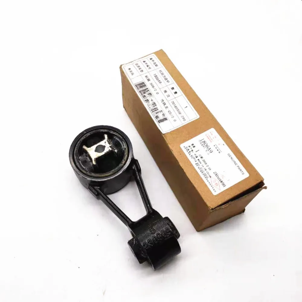 1806A9 противоскручивающийся двигатель 2 0 для Peugeot 508 407 Citroen C5