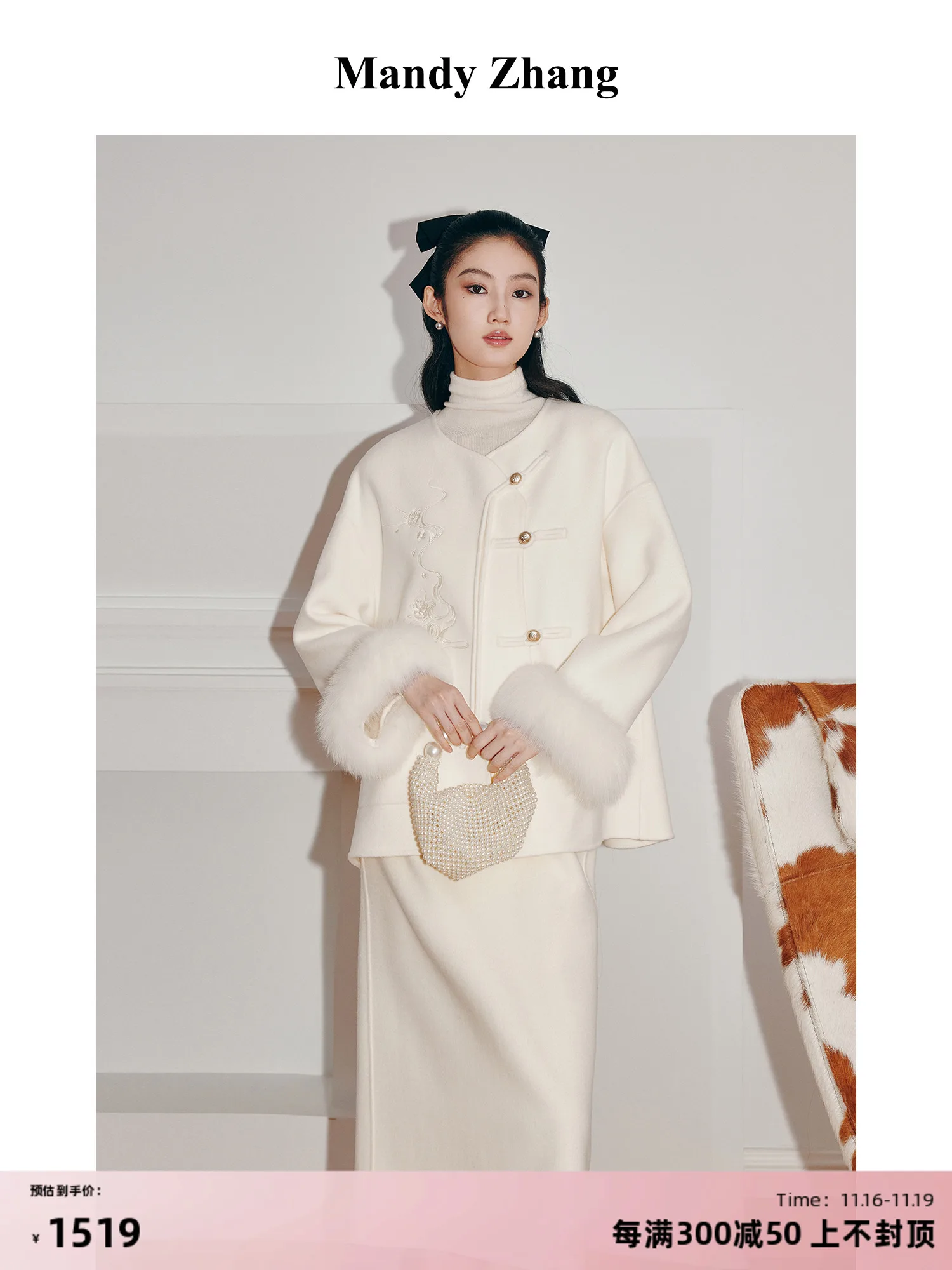 Mandyzhang White New Chinese Sle 00 Fleece Fox Fur Leader Mouth Coat Women Winter Short Woolen