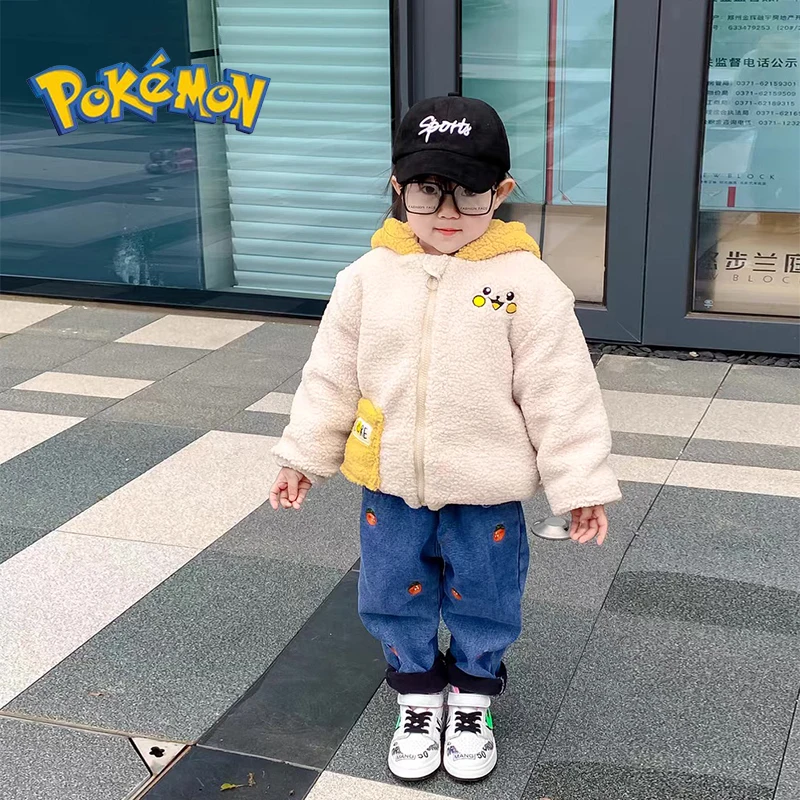 

Детская утепленная толстовка с капюшоном, на осень/зиму