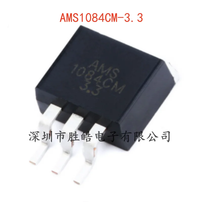 

(10PCS) NEW AMS1084CM-3.3 Power Buck Linear Regulator LDO Chip TO-263 AMS1084CM Integrated Circuit