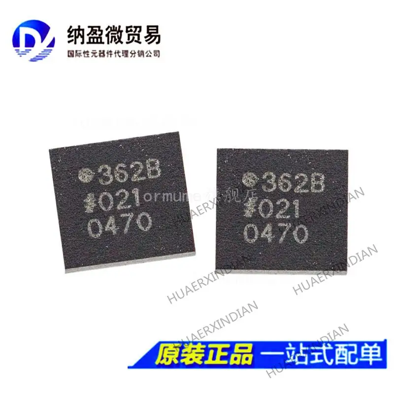 

10 шт. Φ ADXL362BCCZ печать: 362B LGA16 новый оригинальный