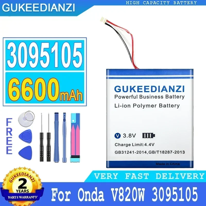 Аккумулятор большой емкости для смартфона Onda 6600 V820W