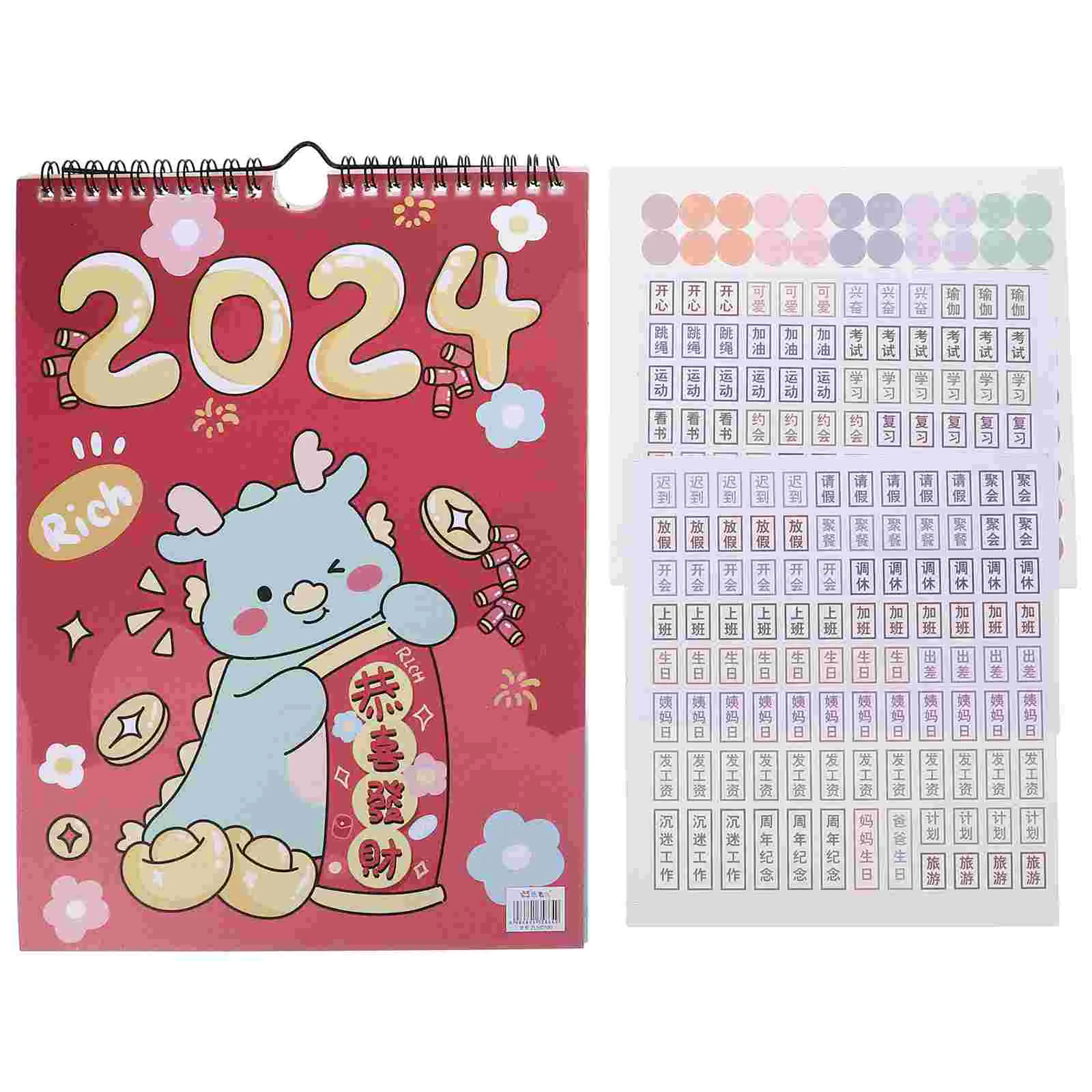 

1 Set of Wall Calendar Count Down Calendar Hanging Calendar Monthly Noting Calendar for Appointment 2024 3d