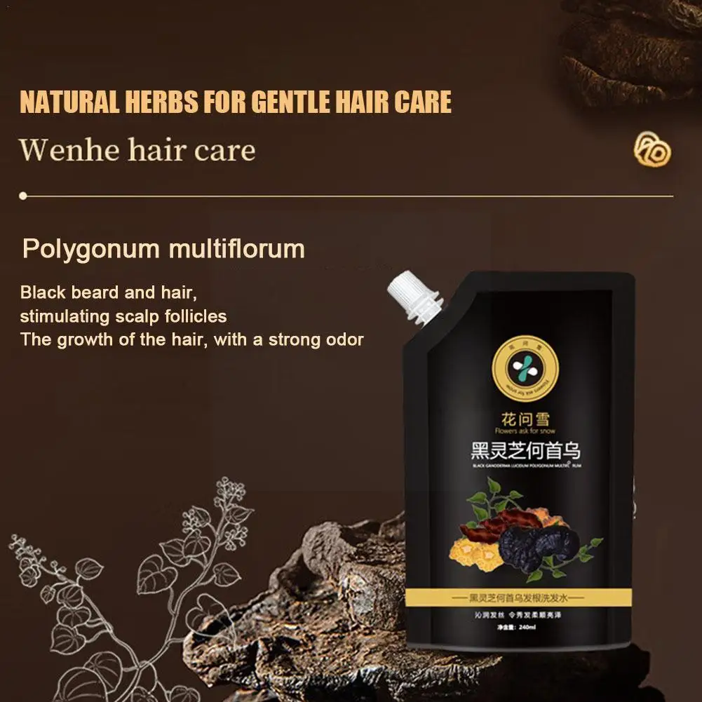 

240ml black ganoderma lucidum polygonum multiflorum anti-desquamation shampoo shampoo black hair shampoo white nourishing f M7J9