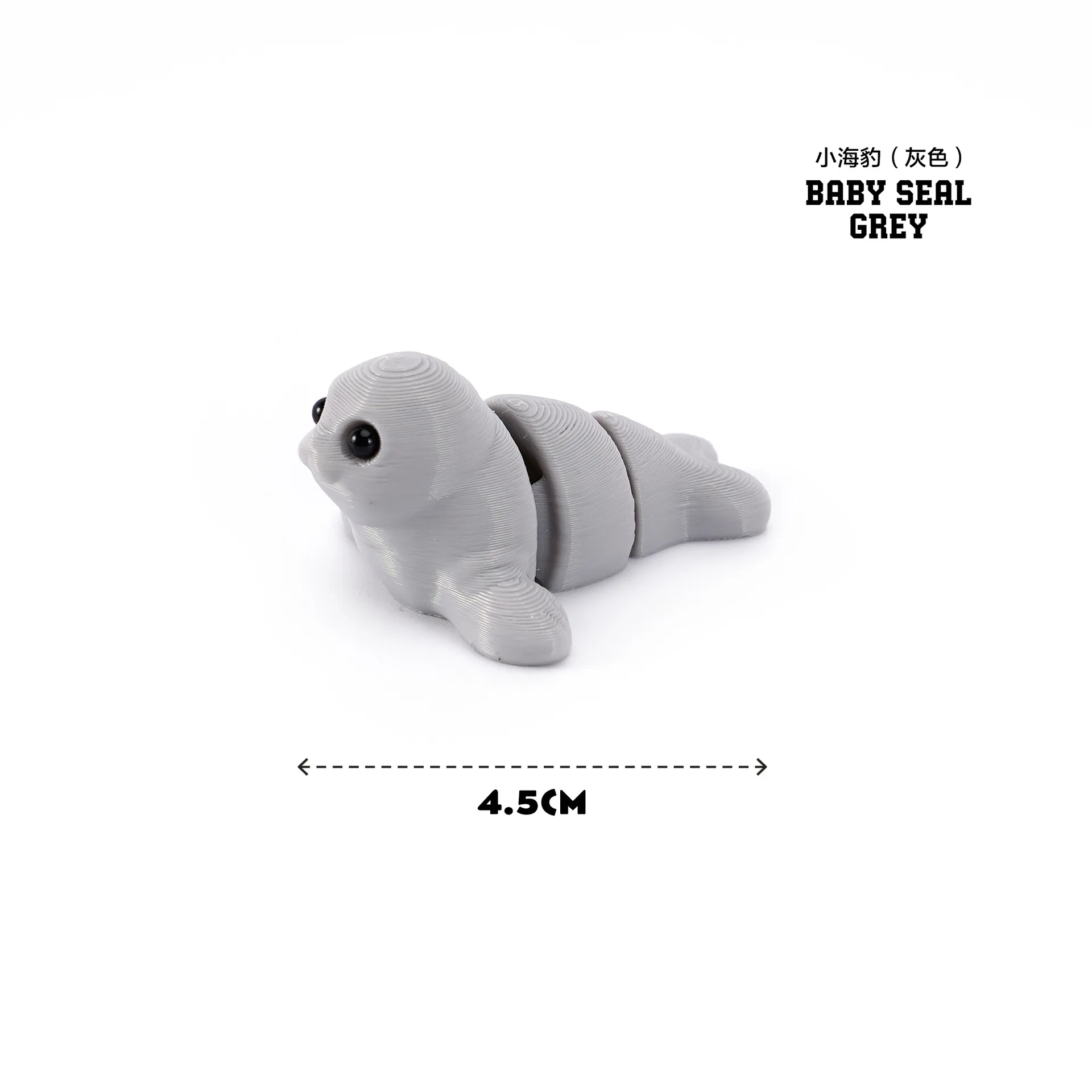 

3D Фигурки животных MOONBIFFY