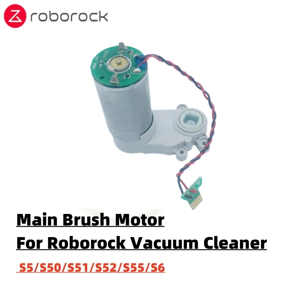 

Двигатель главной щетки Roborock S5/ S50/ S51/ S52/ S55/ S6