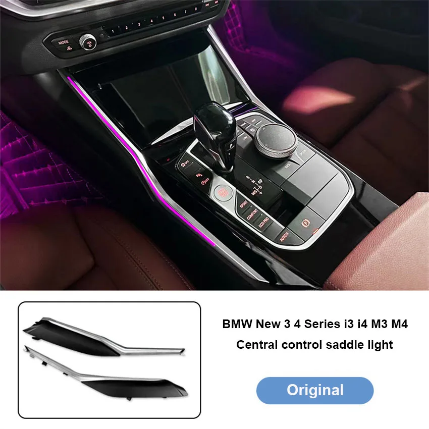

Накладки на центральную консоль, светодиодное освещение для BMW 3 4 серии G20 G22 G23 G26 M3 G80 M4 G82 G83 LHD 11 цветов, декоративная внутренняя лампа