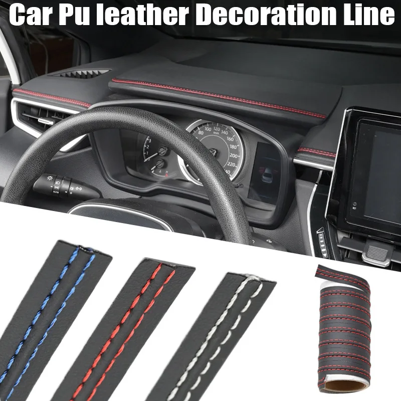 

Self-adhesive Moulding Trim Car Interior Styling Dashboard PU Leather Decoration Line DIY Braid Strip Car Decoration
