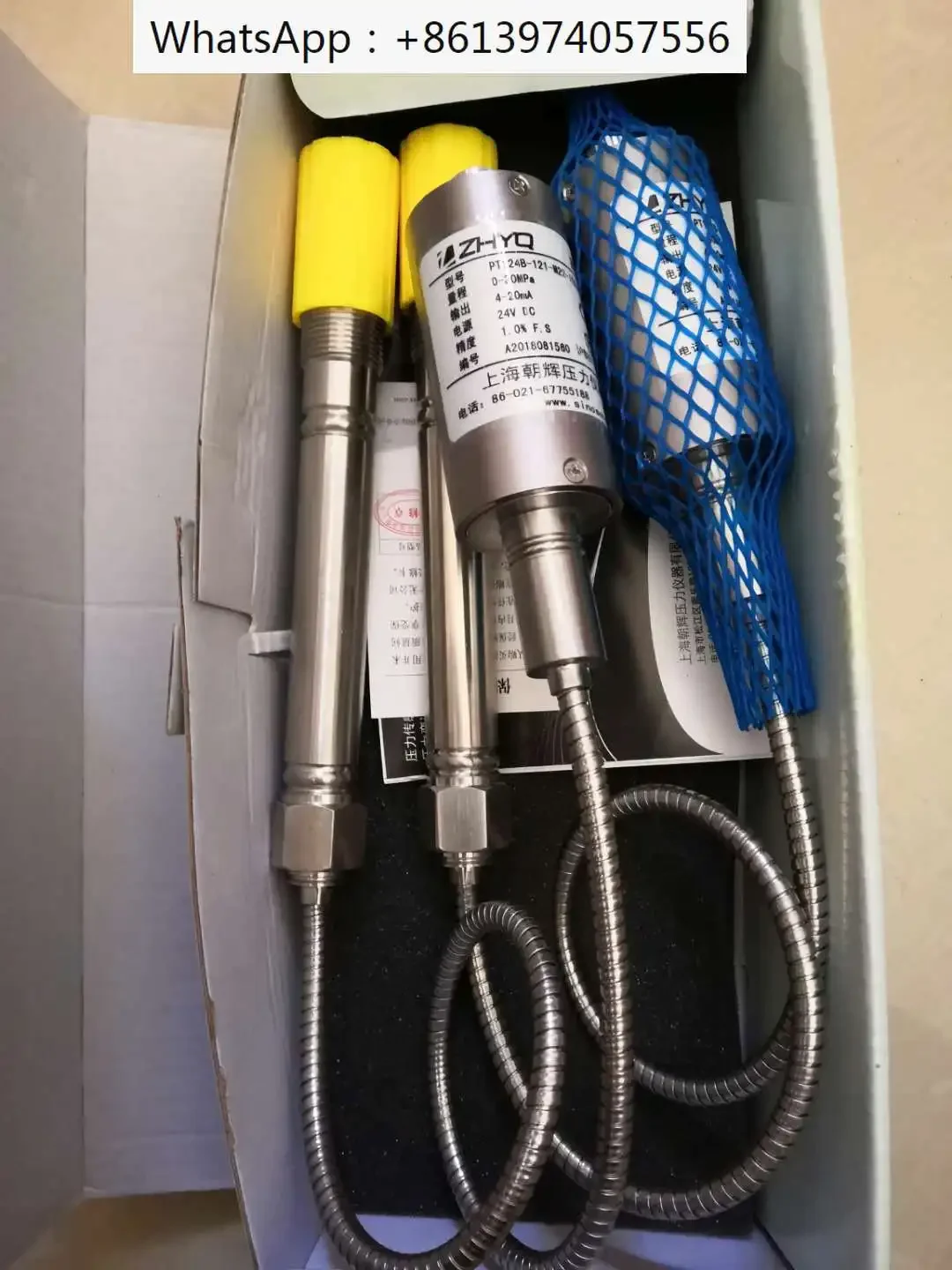 Высокотемпературный датчик давления расплава/передатчик PT124G-121/PT124B-121/123