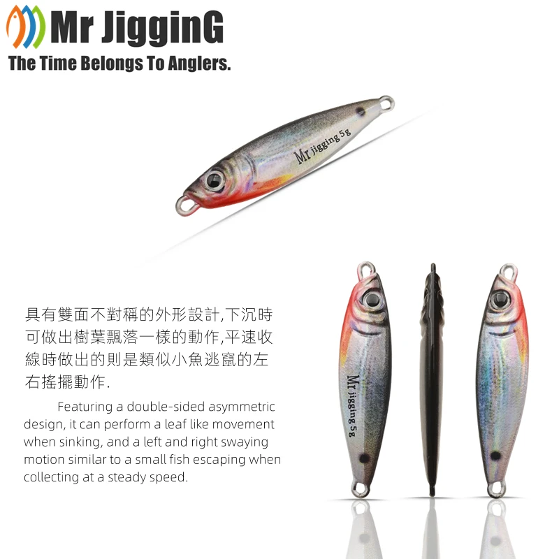 Фото Mr JigginG 5 шт. 1,5/3/5 г 3D мини-приманка металлическая литая джиг-ложка для джиггинга Pesca рыба микро рыболовная приманка аксессуары для искусственной приманки №3
