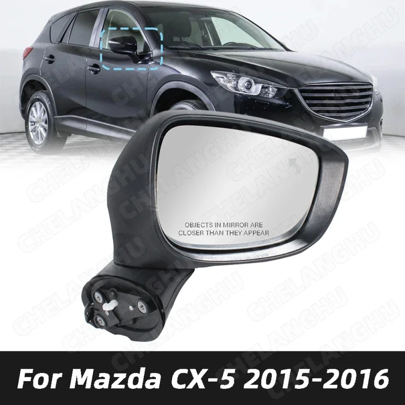 1 шт. правая сторона для Mazda CX-5 2015 2016 американская версия 7-контактное зеркало