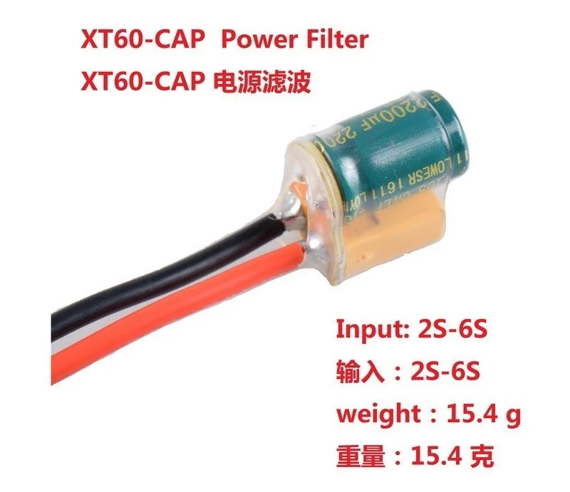 RC FPV XT60-CAP фильтр питания 2-6S w 2200 мкФ/25V конденсатор Amass XT60 штекер 14AWG * 100 мм