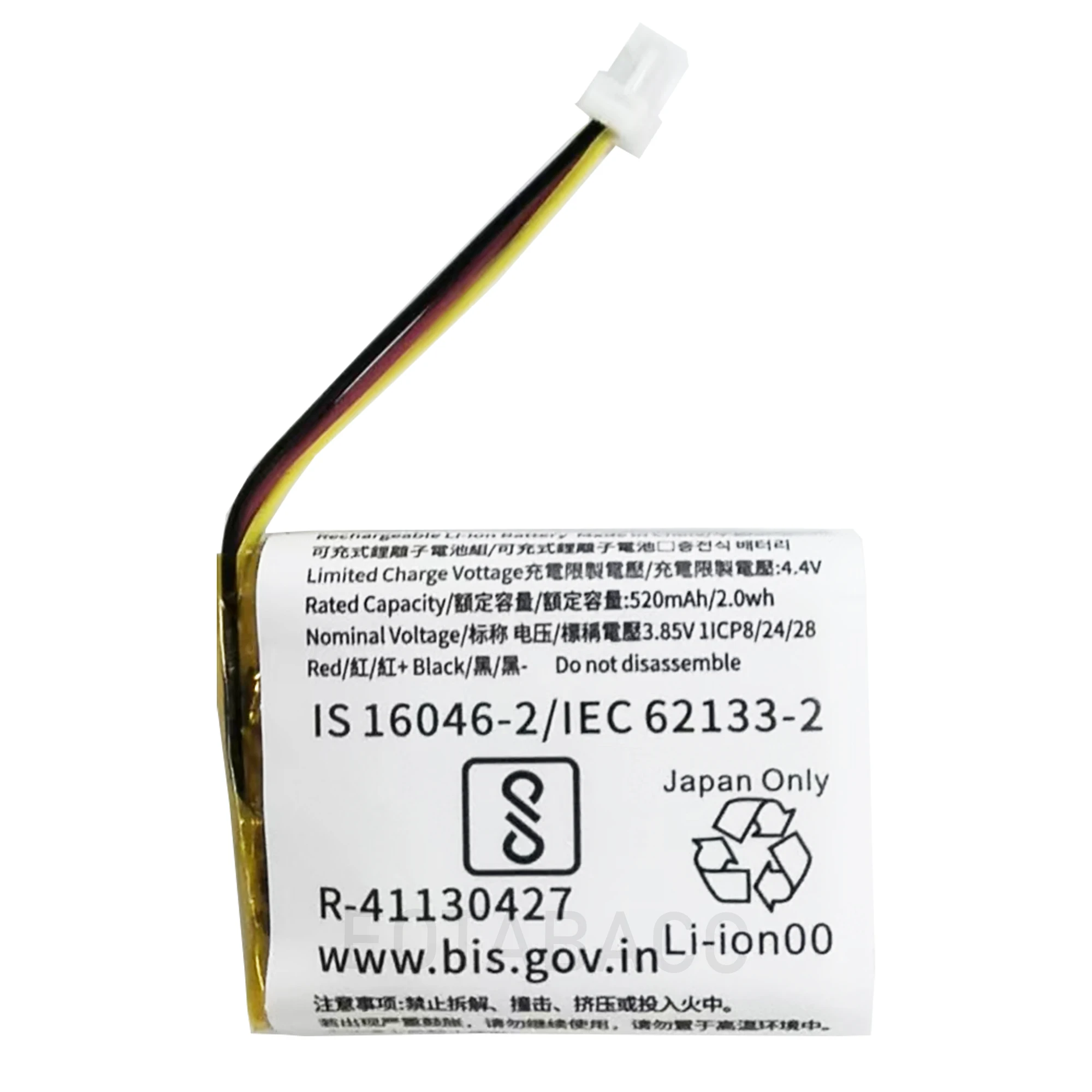 Фото Аккумулятор 75 мАч 3.85В для ZeniPower Z55H, для Bluetooth-наушников SONY WF-1000XM4 1000XM4 XM4 (модель 2026 года, 702428) №3