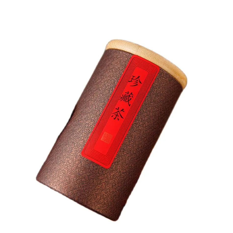 

Sunshine Packing Custom Printed Deodorant Packaging Stainless Steel Plant Reused Black Box Paper Tube