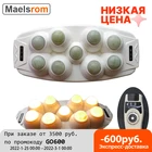 Нефритовый аппарат для термотерапии, 9 шариков, физиотерапия, Нефритовый, теплый, акупунктурный и мышечный Стимулятор с контроллером