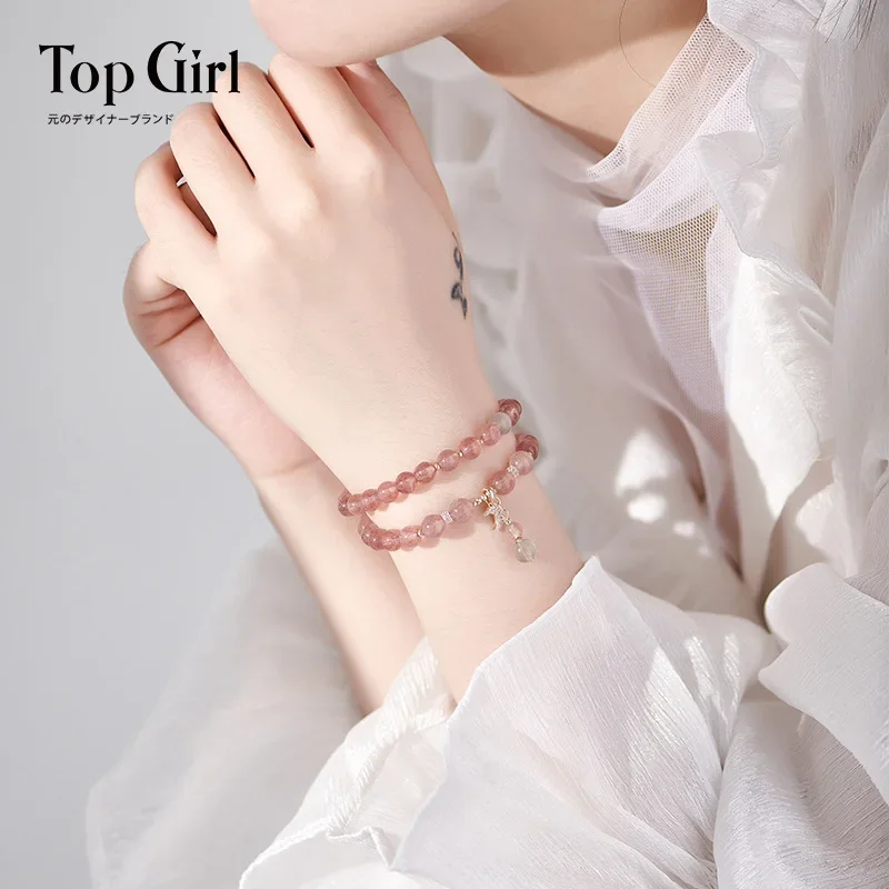 Браслет с кристаллами клубники женский браслет лунным камнем порошок гибискуса