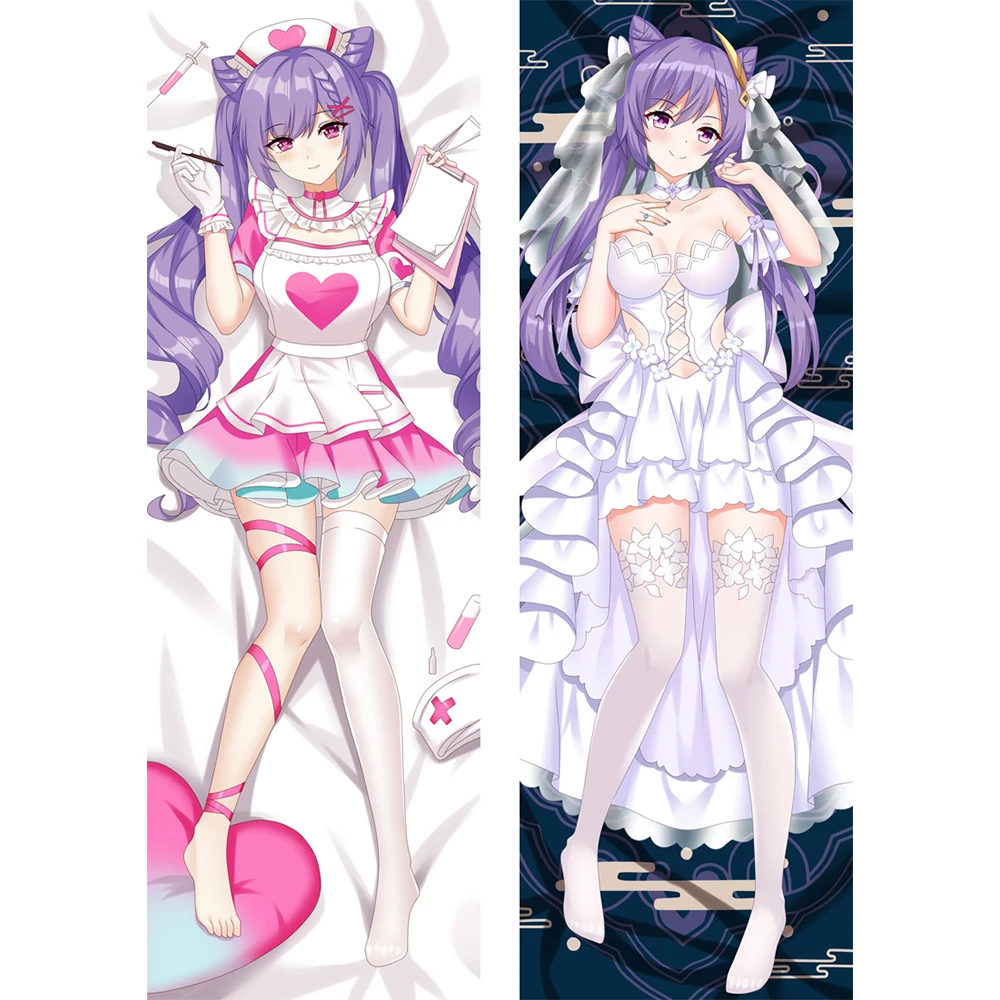

Чехол Genshin Impact Keqing Dakimakura Otaku обнимающая подушка для тела чехол на всю подушку с принтом аниме дакимакура